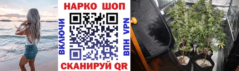 Купить наркотики Сельцо АМФЕТАМИН  Метадон  hydra ТОР  Кокаин  СОЛЬ  Меф мяу мяу  Каннабис 