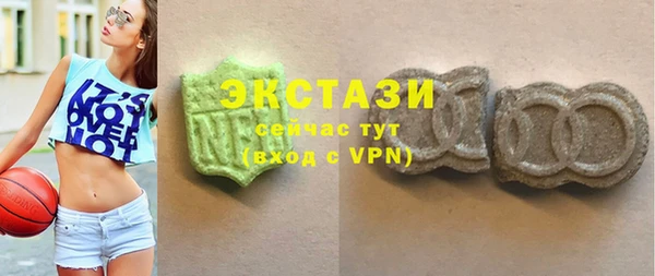 амфетамин Баксан