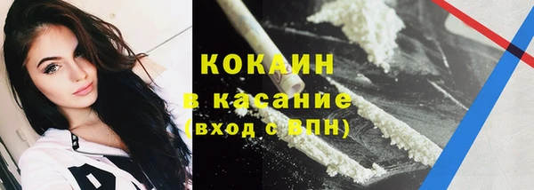 a pvp Балабаново