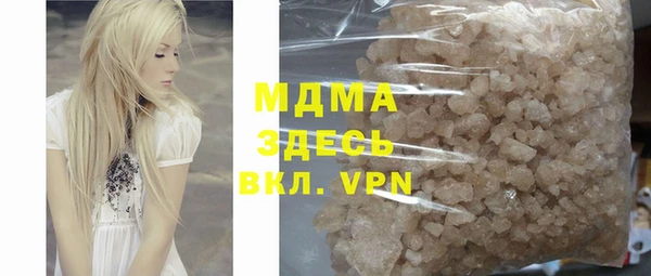 амфетамин Баксан