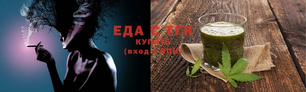 амфетамин Баксан