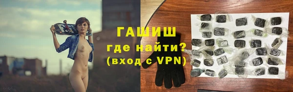 a pvp Балабаново
