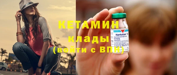 a pvp Балабаново