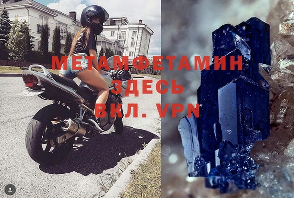 a pvp Балабаново