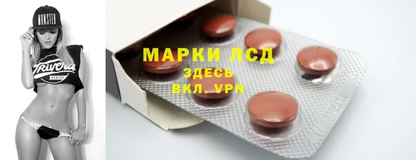 a pvp Балабаново