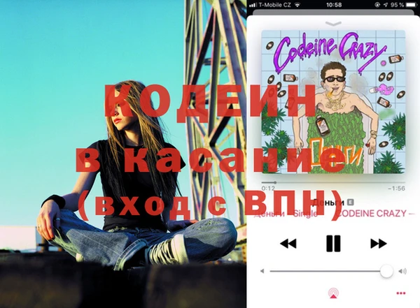a pvp Балабаново