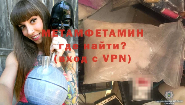 a pvp Балабаново