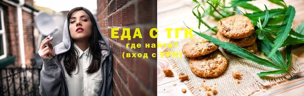 амфетамин Баксан