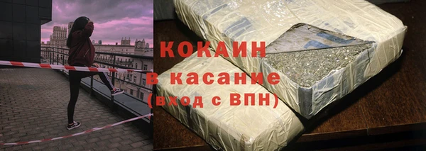 a pvp Балабаново