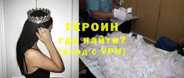 a pvp Балабаново