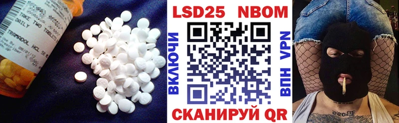 Лсд 25 экстази ecstasy  МЕГА маркетплейс  Сельцо 